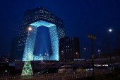 Пекин обрастает новыми небоскребами