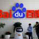 Чат-бот Baidu с искусственным интеллектом используют более 100 млн человек
