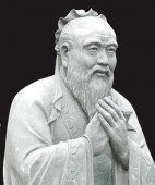 Вспомни пять цитат Конфуция и посети музей бесплатно