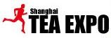 Международная выставка чайной индустрии, чайной культуры и сопутствующих товаров в Шанхае