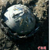 Три неопознанных объекта упали с неба на северо-востоке Китая