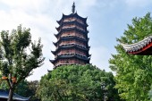 Пагода северного храма (North Temple Pagoda The Beisi Pagoda 北寺塔 Beisi Ta )