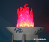 12-я Всекитайская зимняя спартакиада открылась в городе Чанчунь