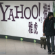 Китай трудоустраивает уволенных из Yahoo China сотрудников