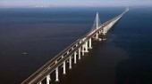 Самый длинный в мире мост над морской бухтой открыт в Китае