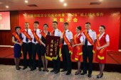 Экипаж китайского самолета награжден за смелость