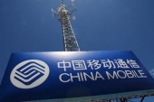 Китайские власти не могут запретить нелегальные мобильные станции