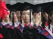 Китайское образование охватит весь мир