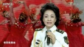 Первой леди Китая станет поющая женщина-генерал