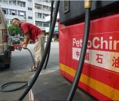 В Китае повысились цены на бензин
