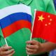 Китай открывает зону свободной торговли на границе с Россией