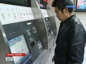 Смарт-карты на метро лишили Китай тайны личной жизни