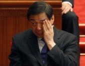 Влиятельный политик КНР Бо Силай исключен из Коммунистической партии