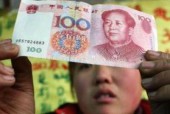 Китай выступает против принятия сенатом США репрессирующего законопроекта по юаню