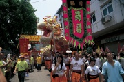 Фестиваль Tam Kong