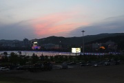 Набережная озера Жи Юэ