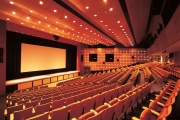 Кинотеатр в телебашне Макао