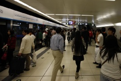 Пекинское метро, 2008 год