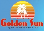 Голден Сан (Golden Sun)