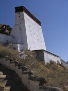 Монастырь Ташилумпо