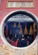 Интерьер храма