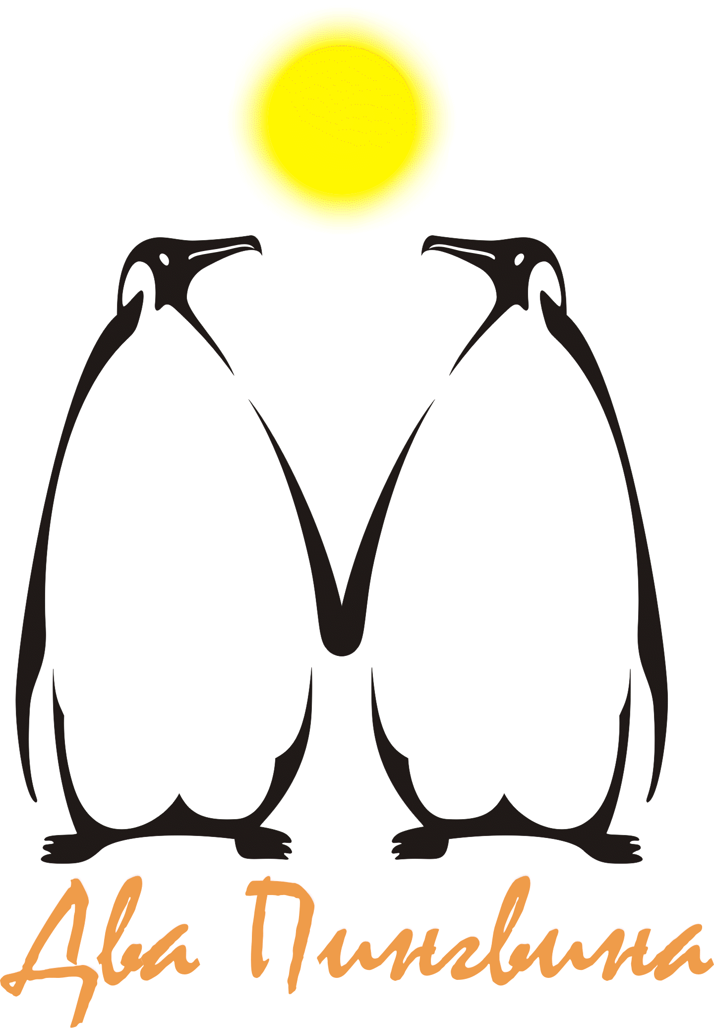Два пингвина