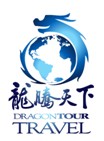 Dragon Tour Travel