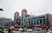 Чжэнчжоу