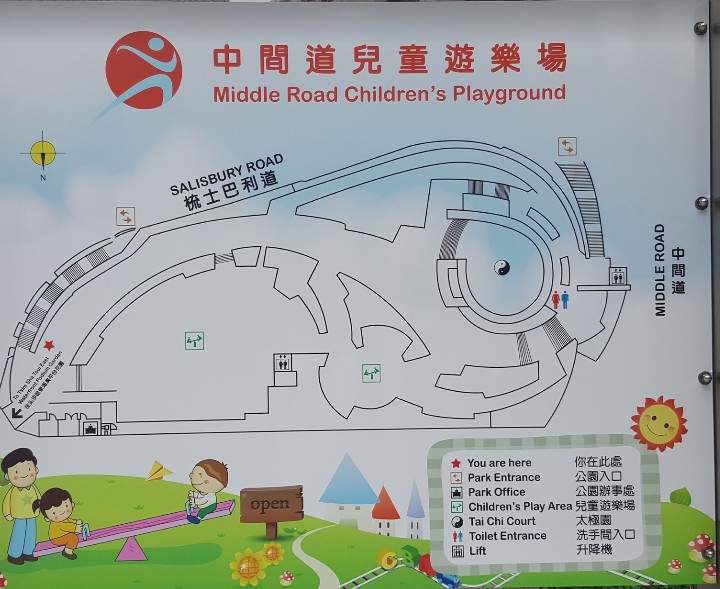 middle-road-playground_map.jpg