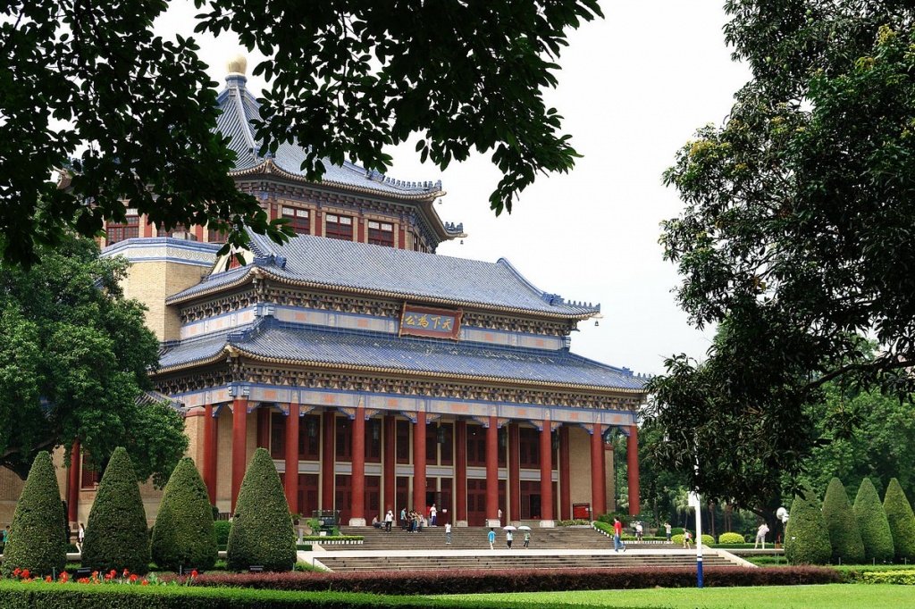 Зал памяти Сунь Ятсена, Гуанчжоу