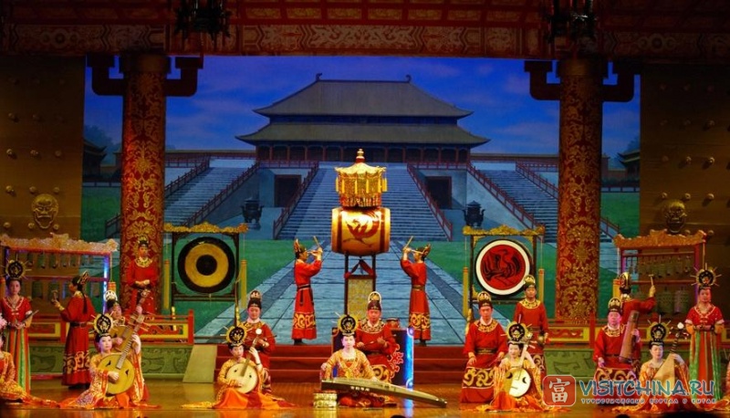 Сиань. Китайский театр музыки и танца.