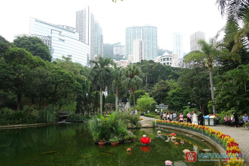 Гонконг-парк