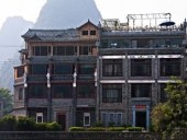 Yangshuo Hidden Dragon Villa Hotel