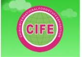 Международная выставка продуктов питания в Китае