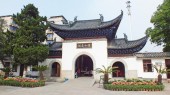 Монастырь Гуйюань ( Guiyuan Buddhist Temple 归元)