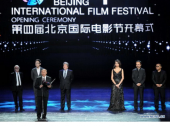 Во время Пекинского кинофестиваля заключены миллиардные сделки