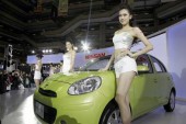 Начал работу Тайбэйский автосалон, который в этот раз проходит под знаком экологичных автомобилей