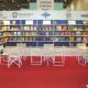 Китай – главный гость London Book Fair-2012 