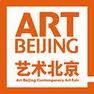Международная выставка современного искусства в Пекине