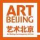 Международная выставка современного искусства в Пекине