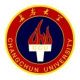 Чанчуньский университет