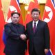 В Китае подтвердили факт неофициального визита Ким Чен Ына