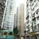 Недвижимость в Гонконге ждет покупателей