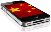 Китай увеличил экспорт электронной продукции