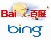 Китайский поисковик Baidu перейдет на поиск Microsoft