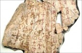 Археологи нашли в Китае древнейшие иероглифы 
