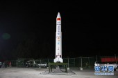 Китай запустил первую ракету-носитель частной разработки