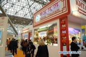 Россия осталась крупнейшим потенциальным поставщиком туристов на китайский рынок