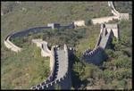 На территории уезда Суйчжун пров. Ляонин обнаружены развалины участка Великой китайской стены длиной 20 км