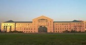 Шэньянский университет / Shenyang University
